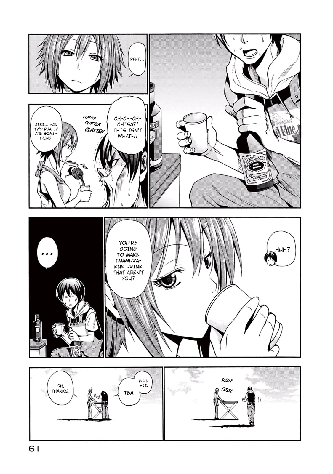 Grand Blue, Chapter 6 image 16